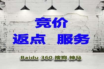 信息流广告用户行为分析案例