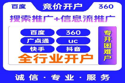 朋友圈内容营销：信息流策略解析与案例