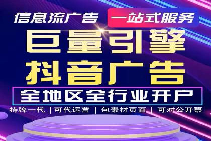百度推广费用预算分配与实战案例
