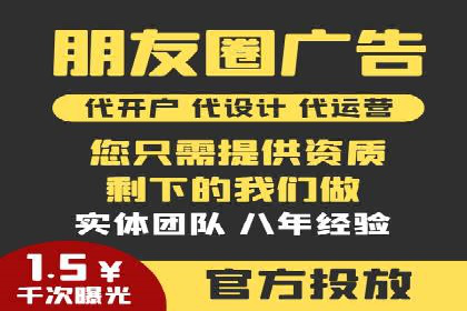 传统企业转型中SEM服务的角色与价值