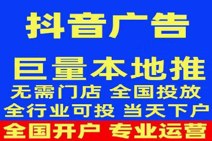 竞价广告开户实战经验分享：如何控制成本