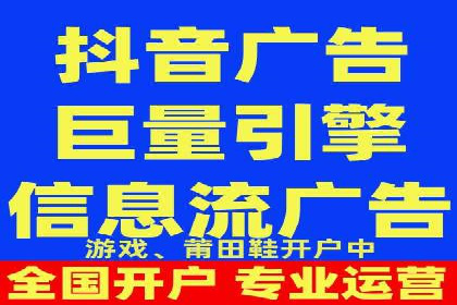 百度推广落地页用户体验优化案例